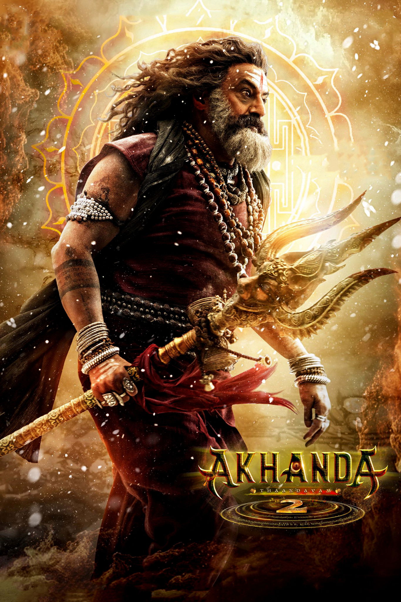 Akhanda 2: Thaandavam (2025) Akhanda: อภินิหารนักรบศักดิ์สิทธิ์ 2