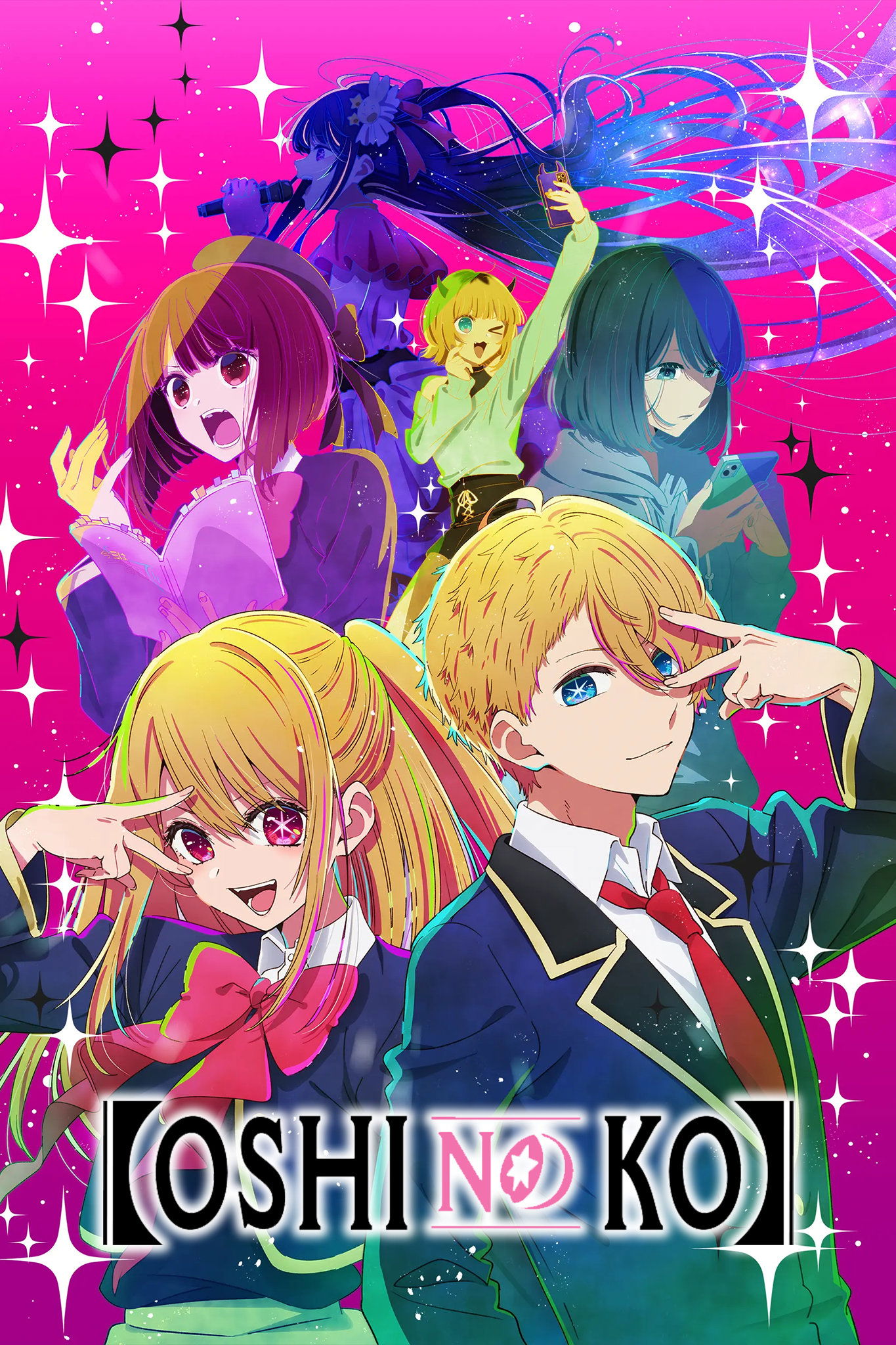 【OSHI NO KO】 (2023) 【เกิดใหม่เป็นลูกโอชิ】